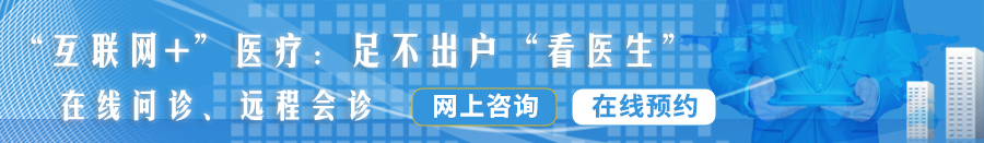 男人狂插女人下面免费网站